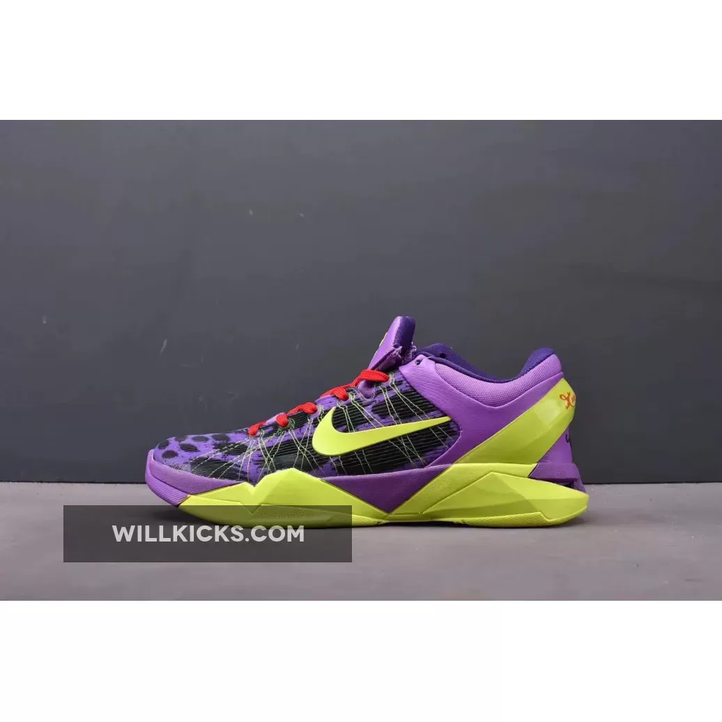 Nike Zoom Kobe 7 Christmas Leopard 488369-500